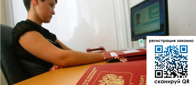 форма 3 в Кашире форма 3 в Кашире